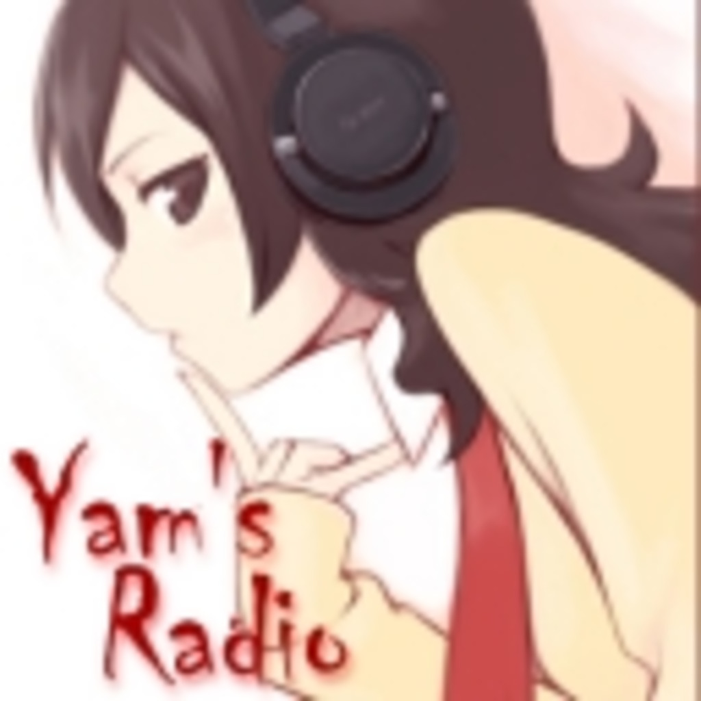 Yam's Radio