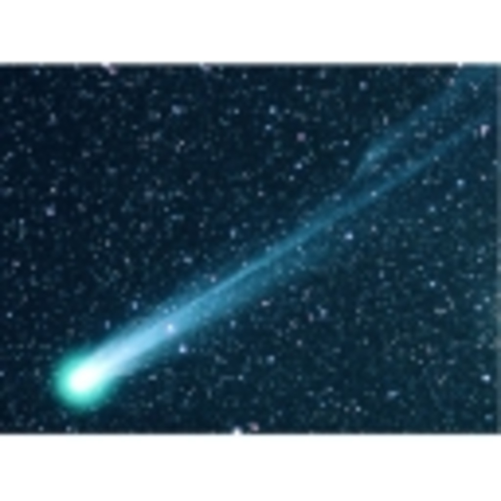 ✵彗星の如く✵