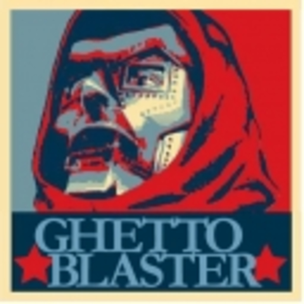 GHETTO BLASTER