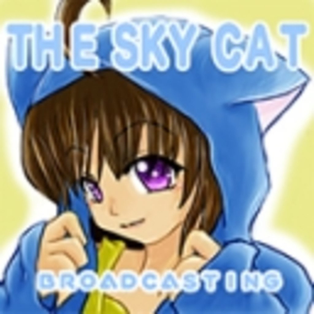 the sky cat broadcasting