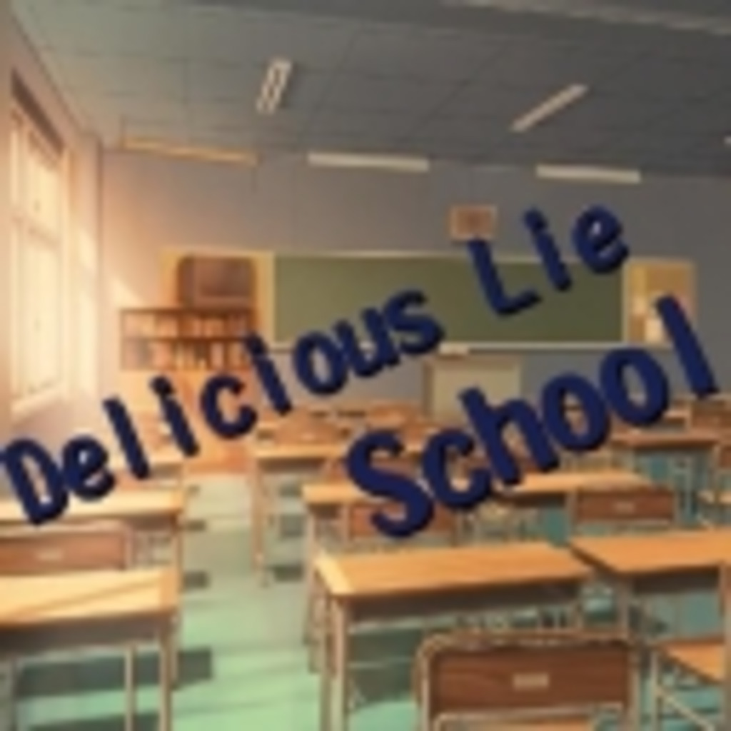 Delicious Lie School
