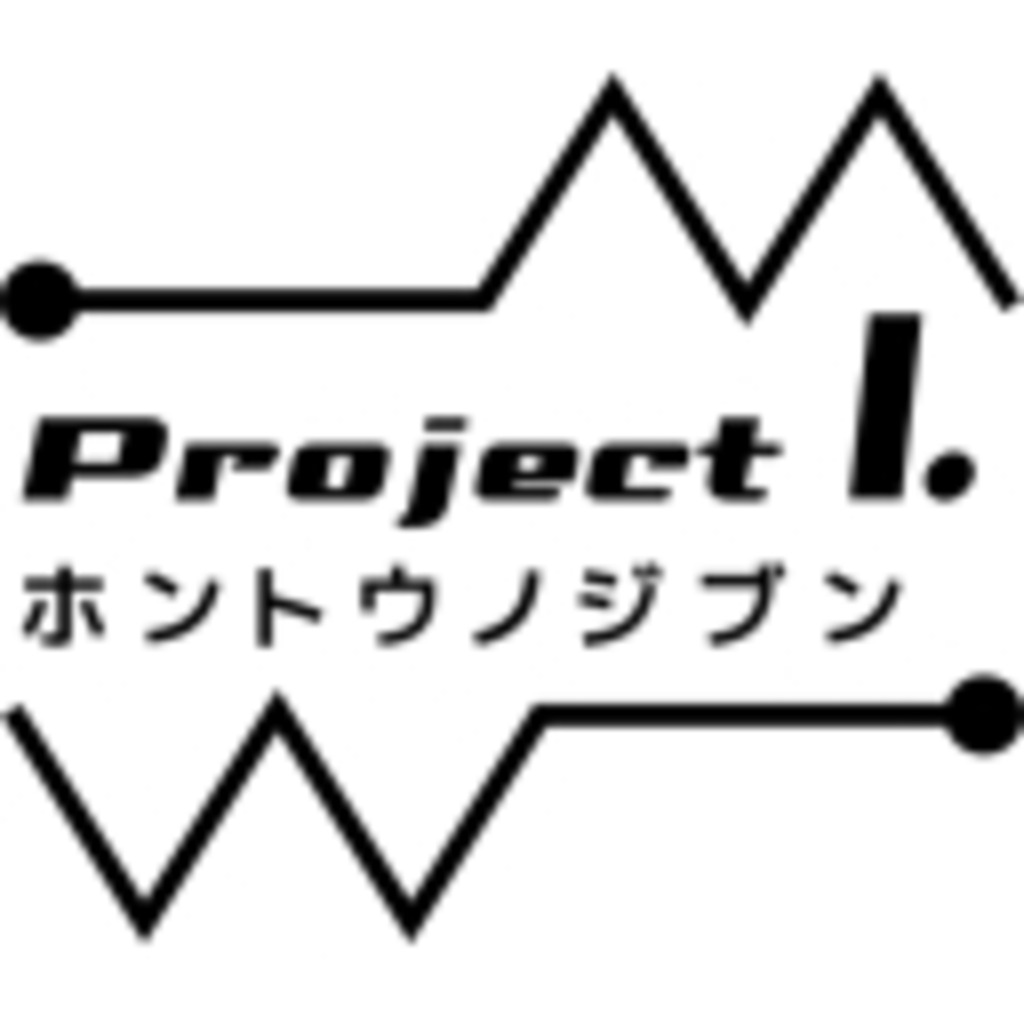 Project I.