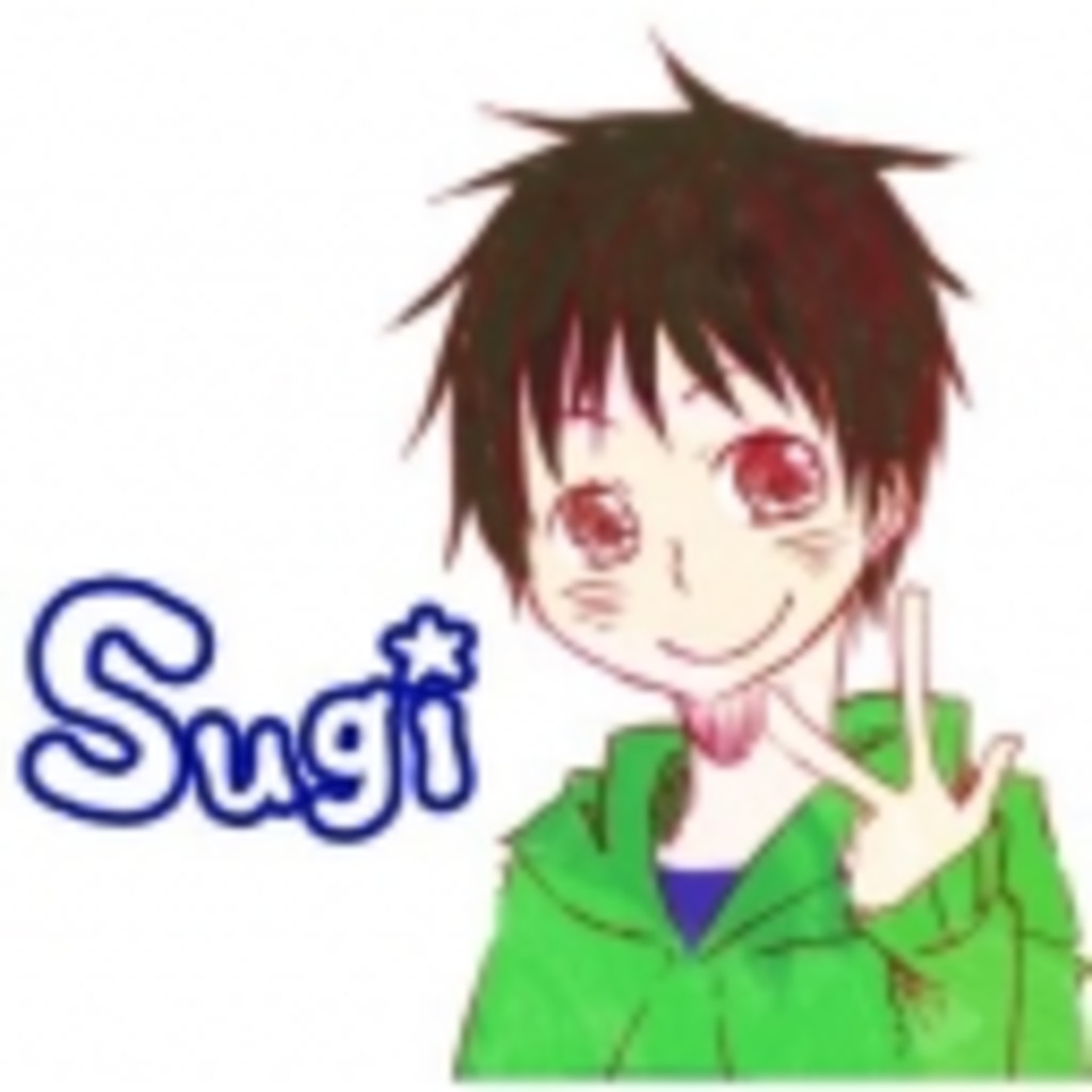Sugi's_STYLE