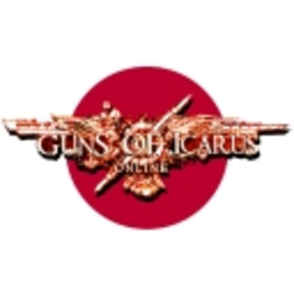 Guns of Icarus Online　ニコニコ支部