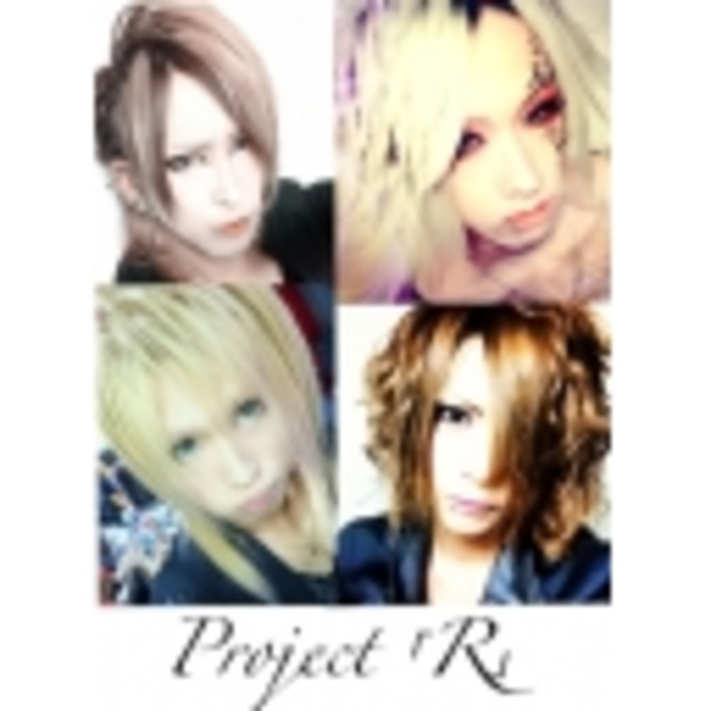 Project「R」Channel