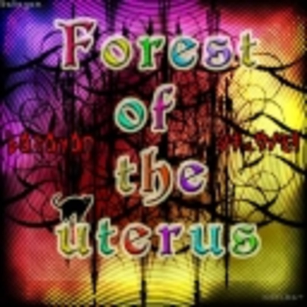 Forest of the uterus