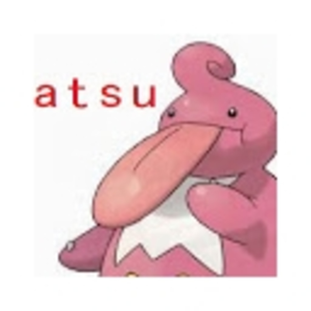 atsu☆コミュ