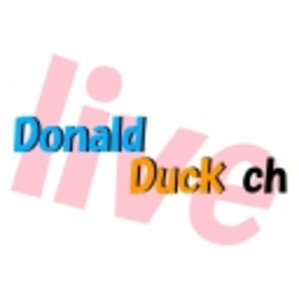 ---―― * DonaldDuckのドナドナ放送ｚzＺ.・