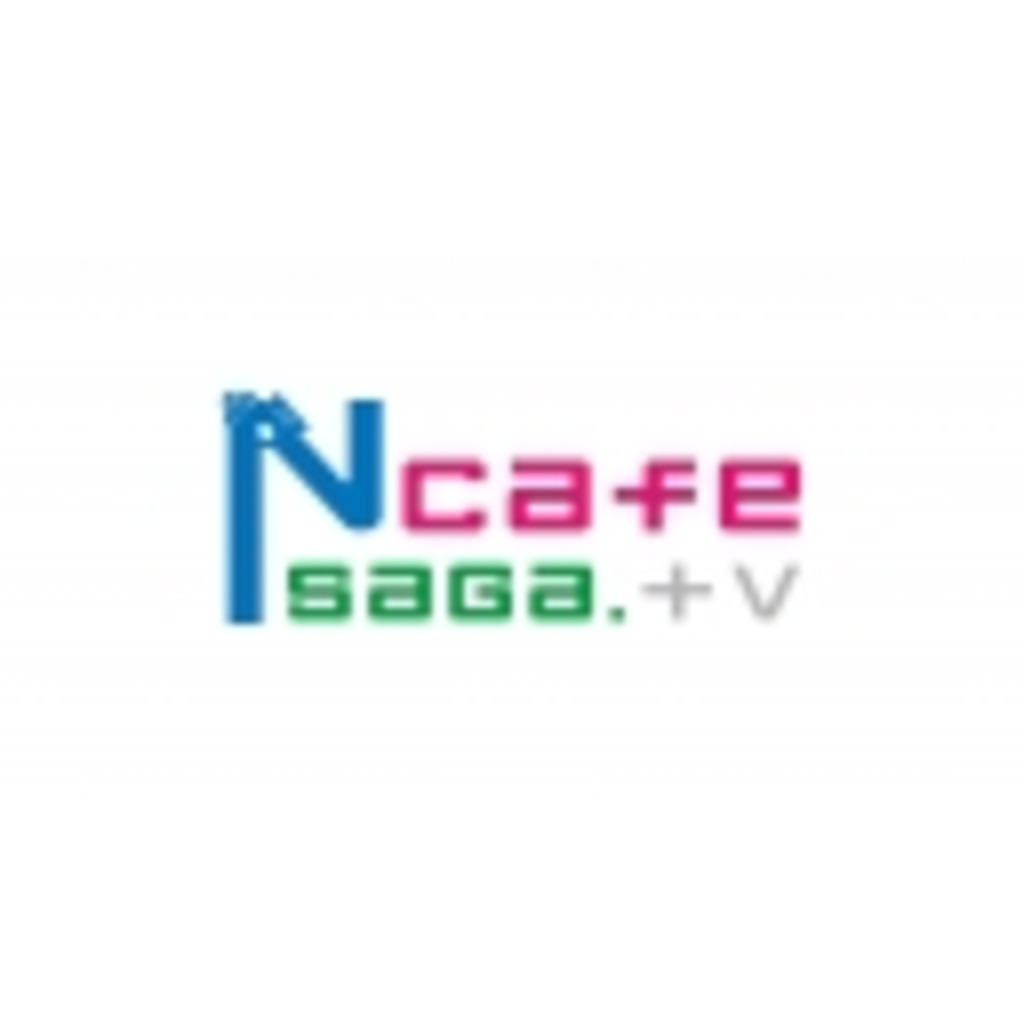 N-cafe.saga