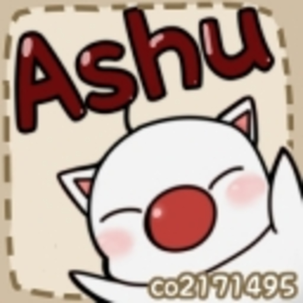 Ashu　ゲーム配信の時間