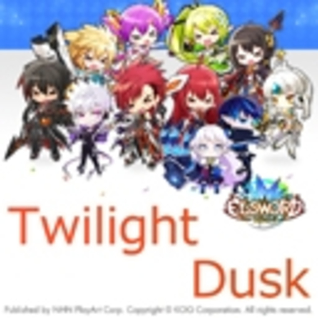 TwilightDuskコミュニティ