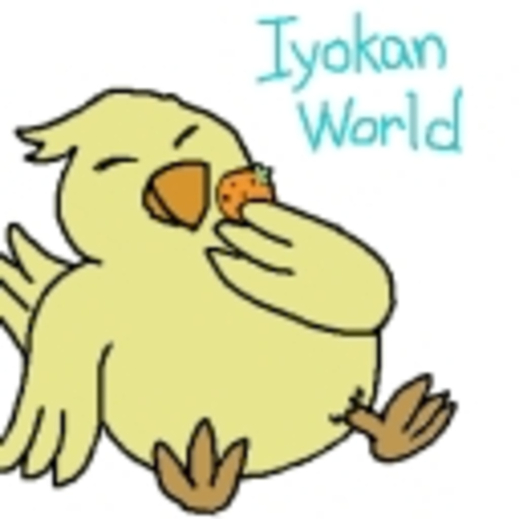IyokanWorld