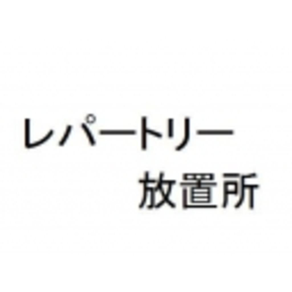 進藤尚美 コミュニティ検索 ニコニコミュニティ