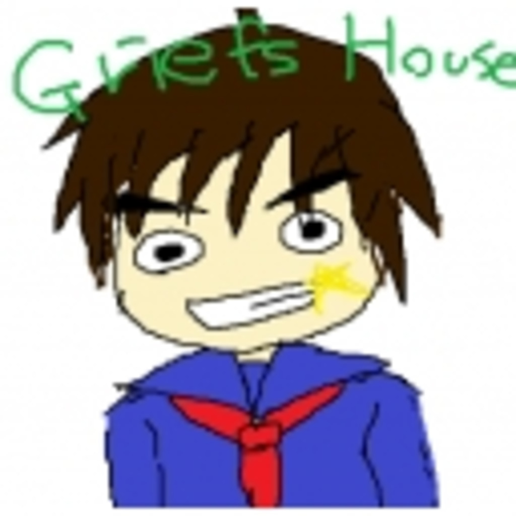 Griefs House