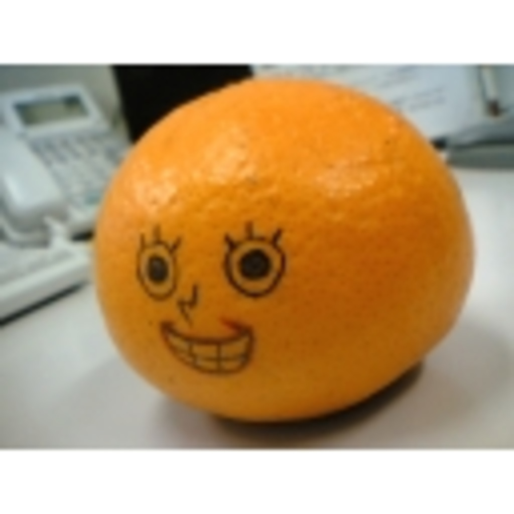オレンジのオールナイトニッポン