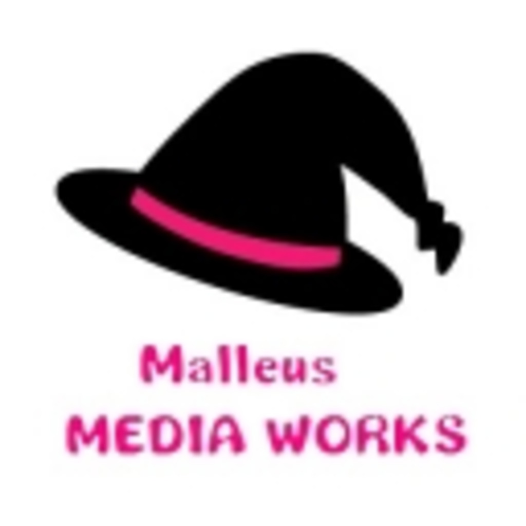 マレウス・メディアワークス
