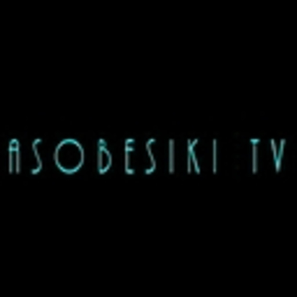 asobesikiTV