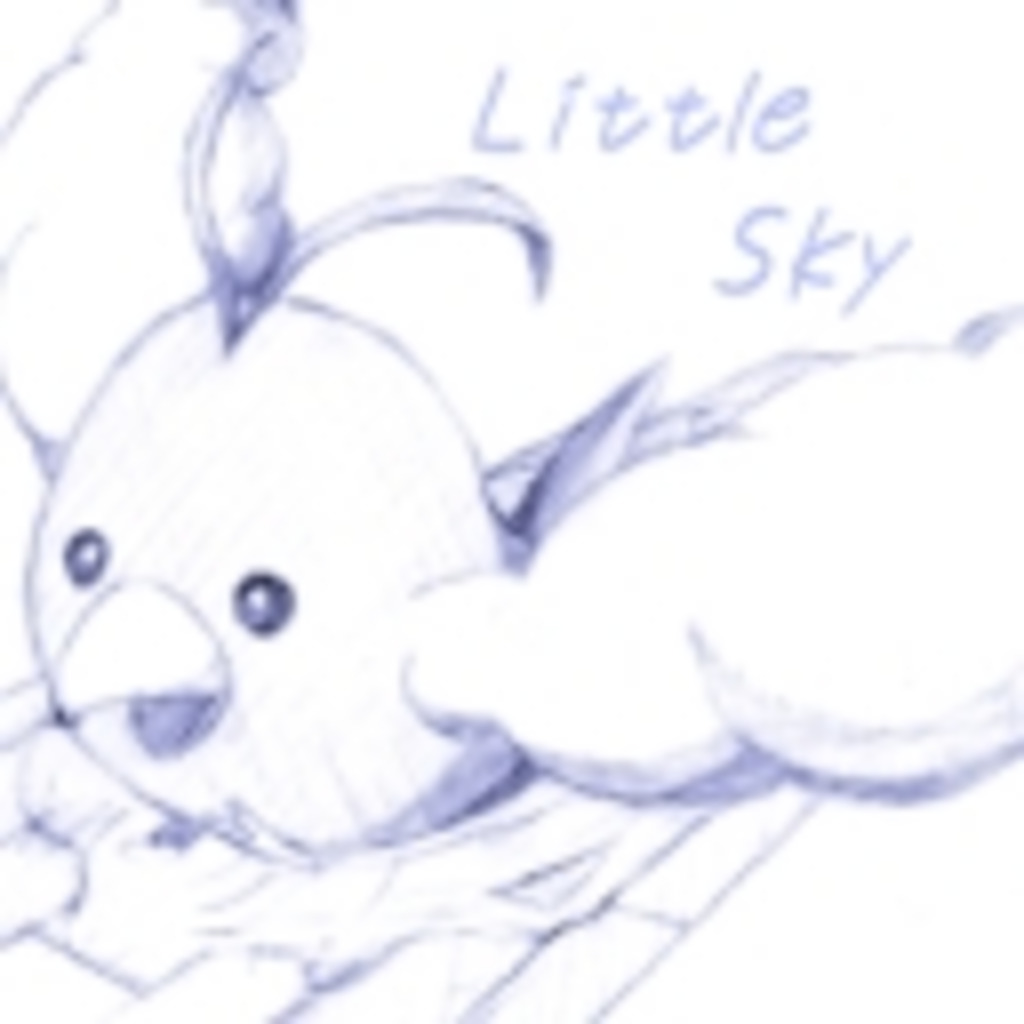 Little Sky