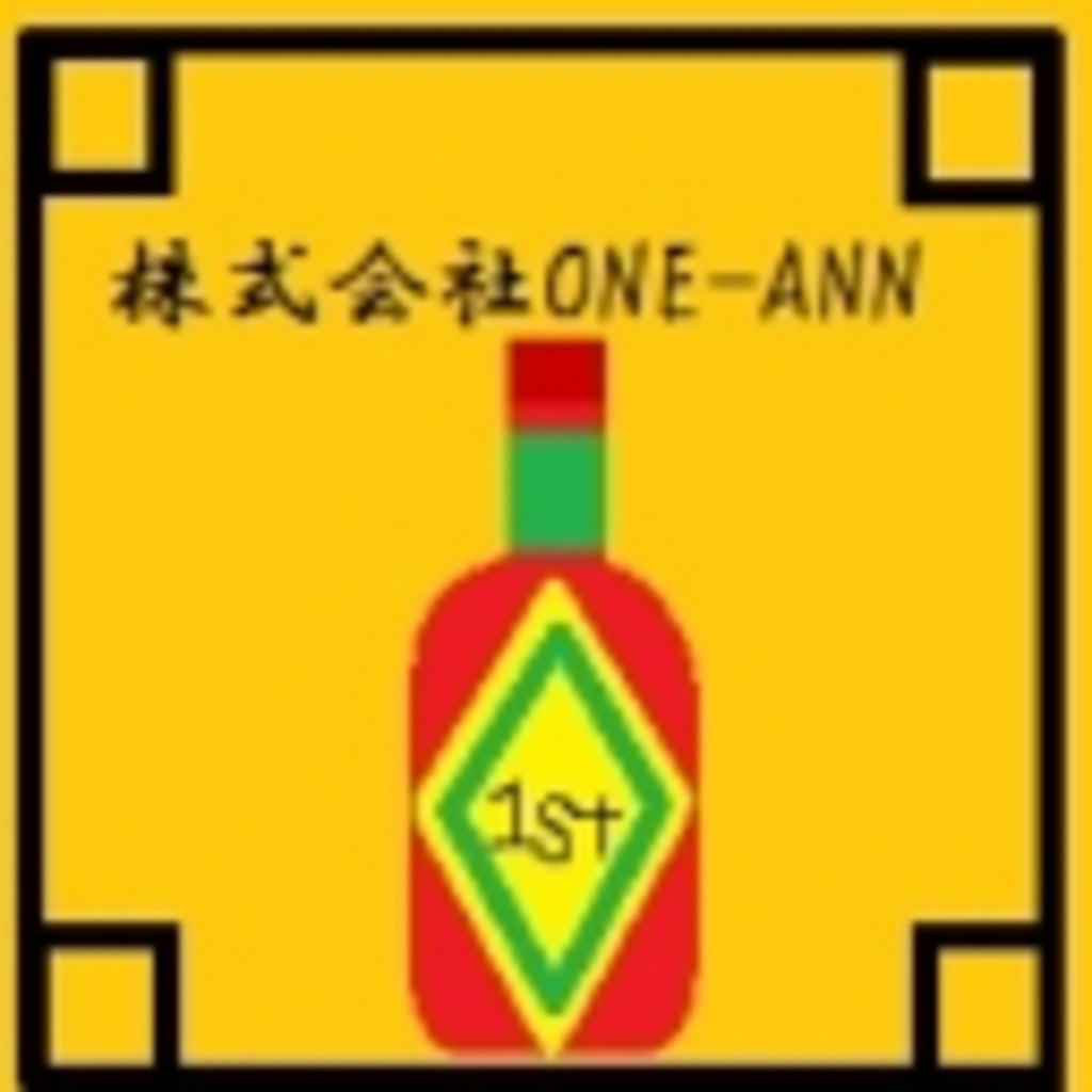 株式会社ONE-ANN