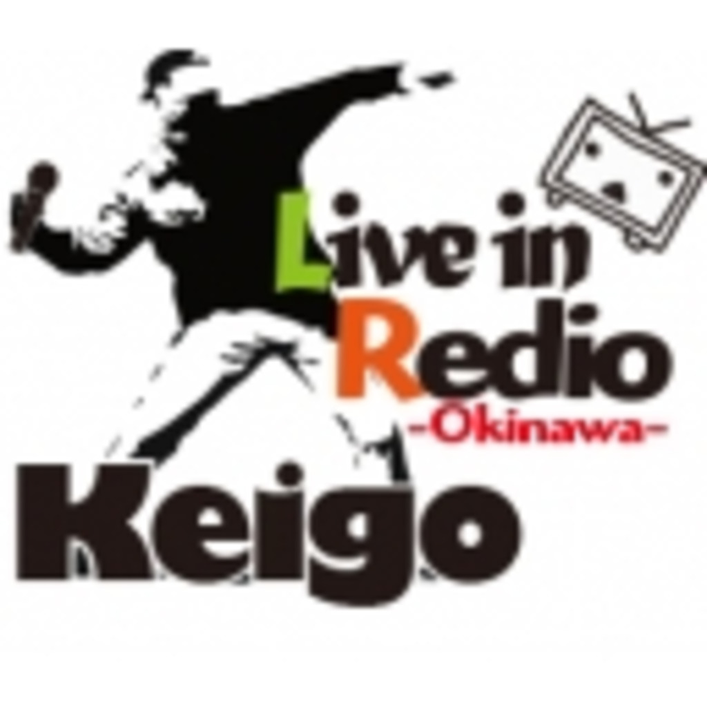 ＠桂悟　～Keigo Live Radio2014～