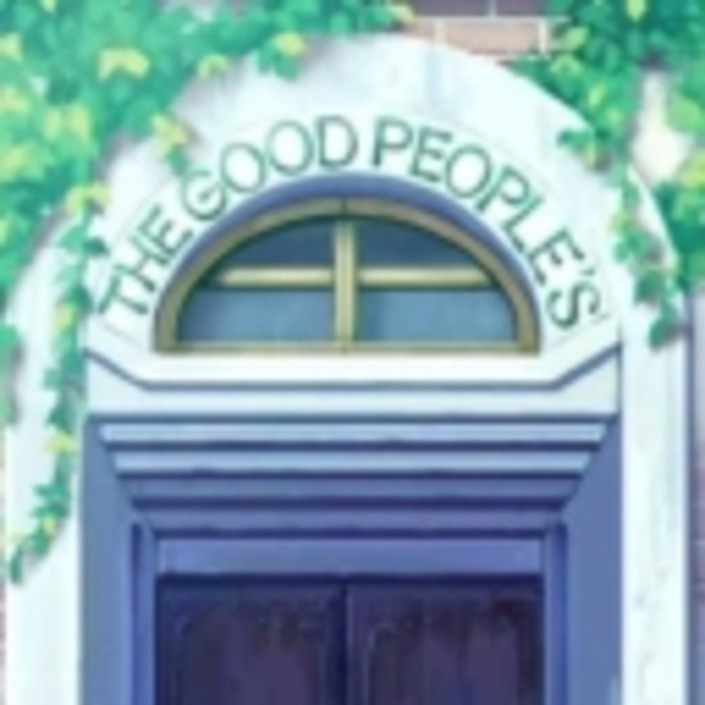 The Good People's