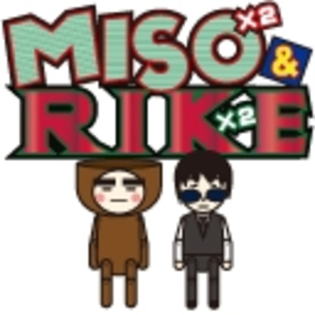 MISOSO&RIKEKE