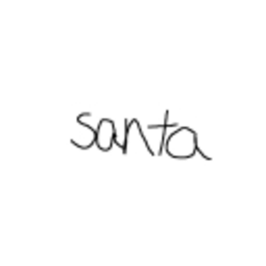Santaさん