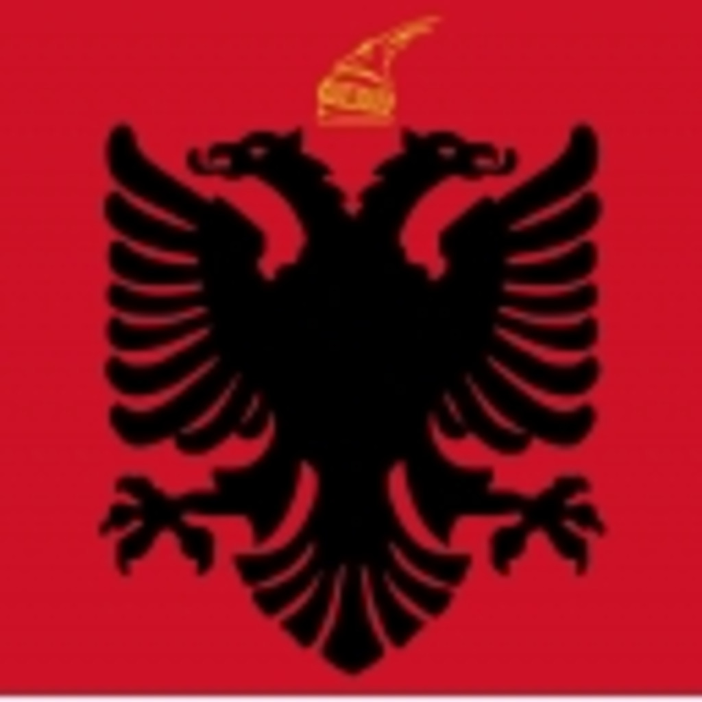 アルバニア王国外務省