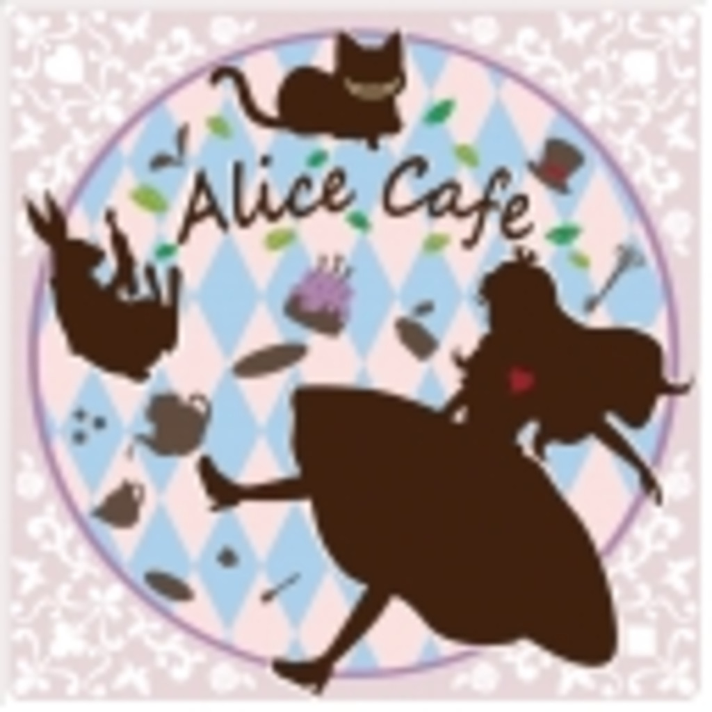 Alice Cafe