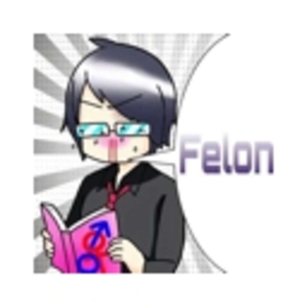 Felon With You!