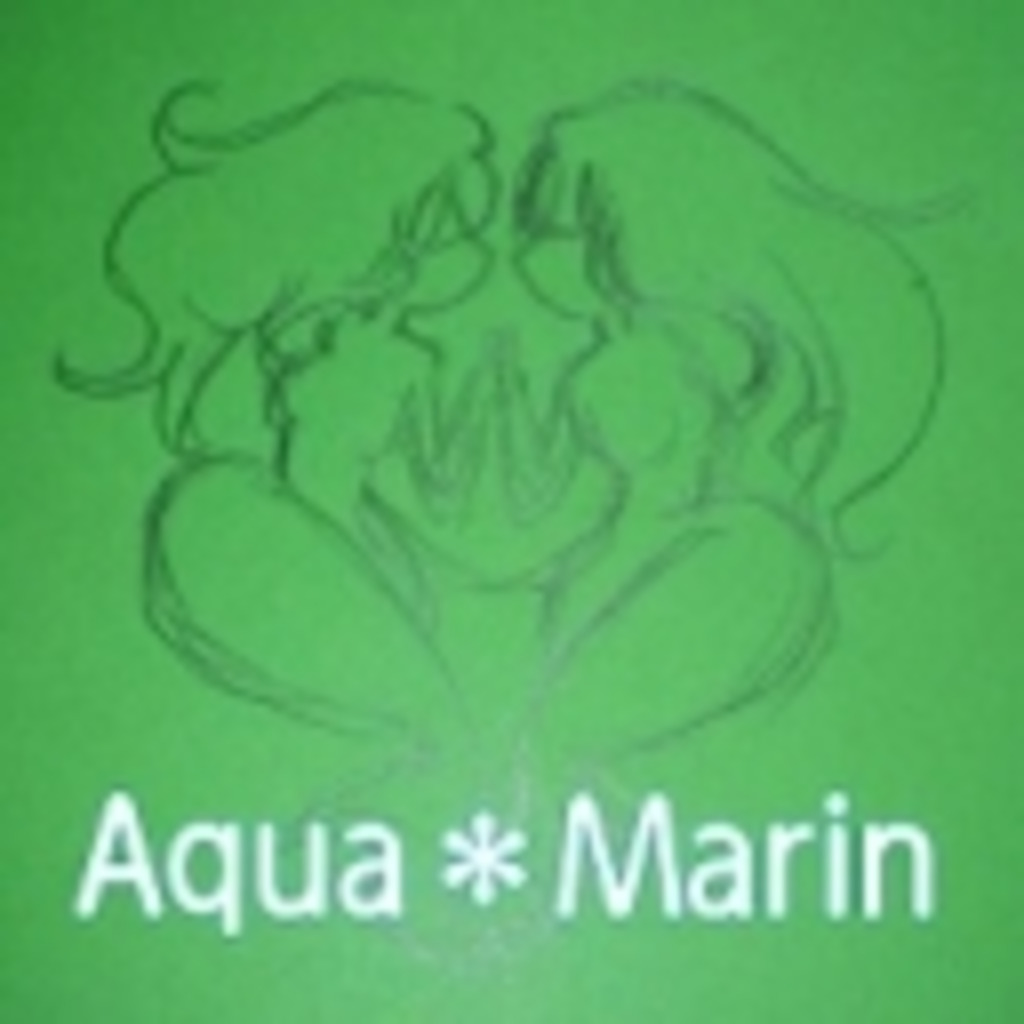 Aqua＊Marinラビリンス