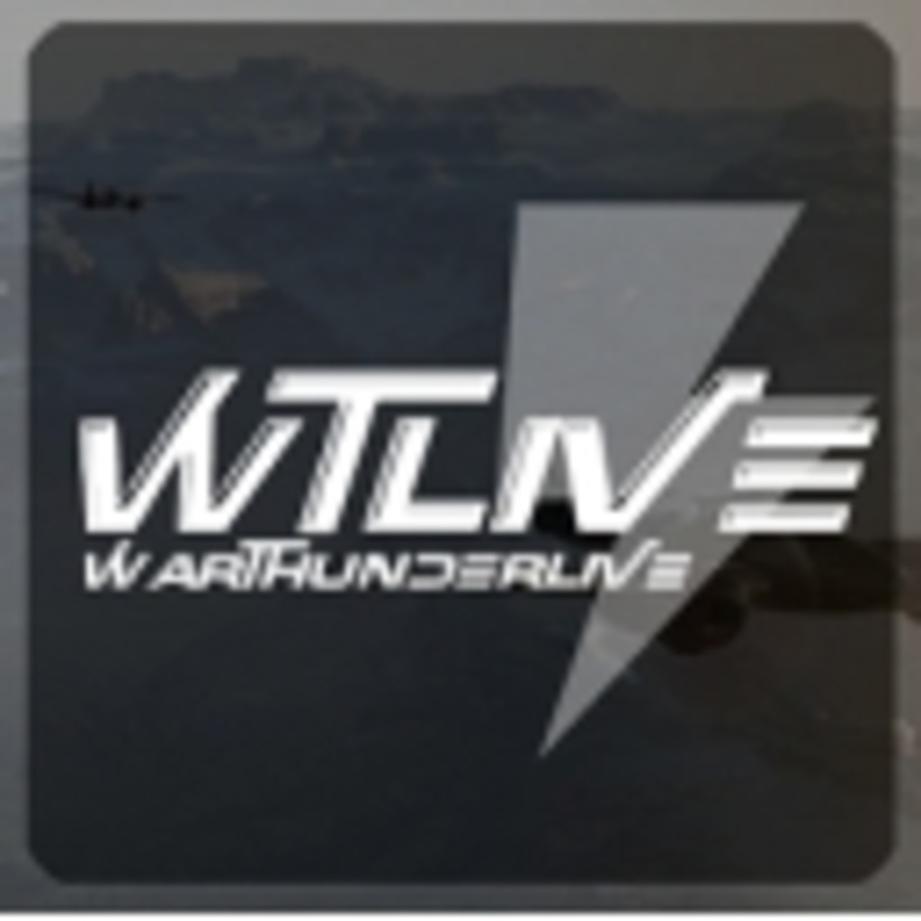 WarThunder-Live 公式チャンネル