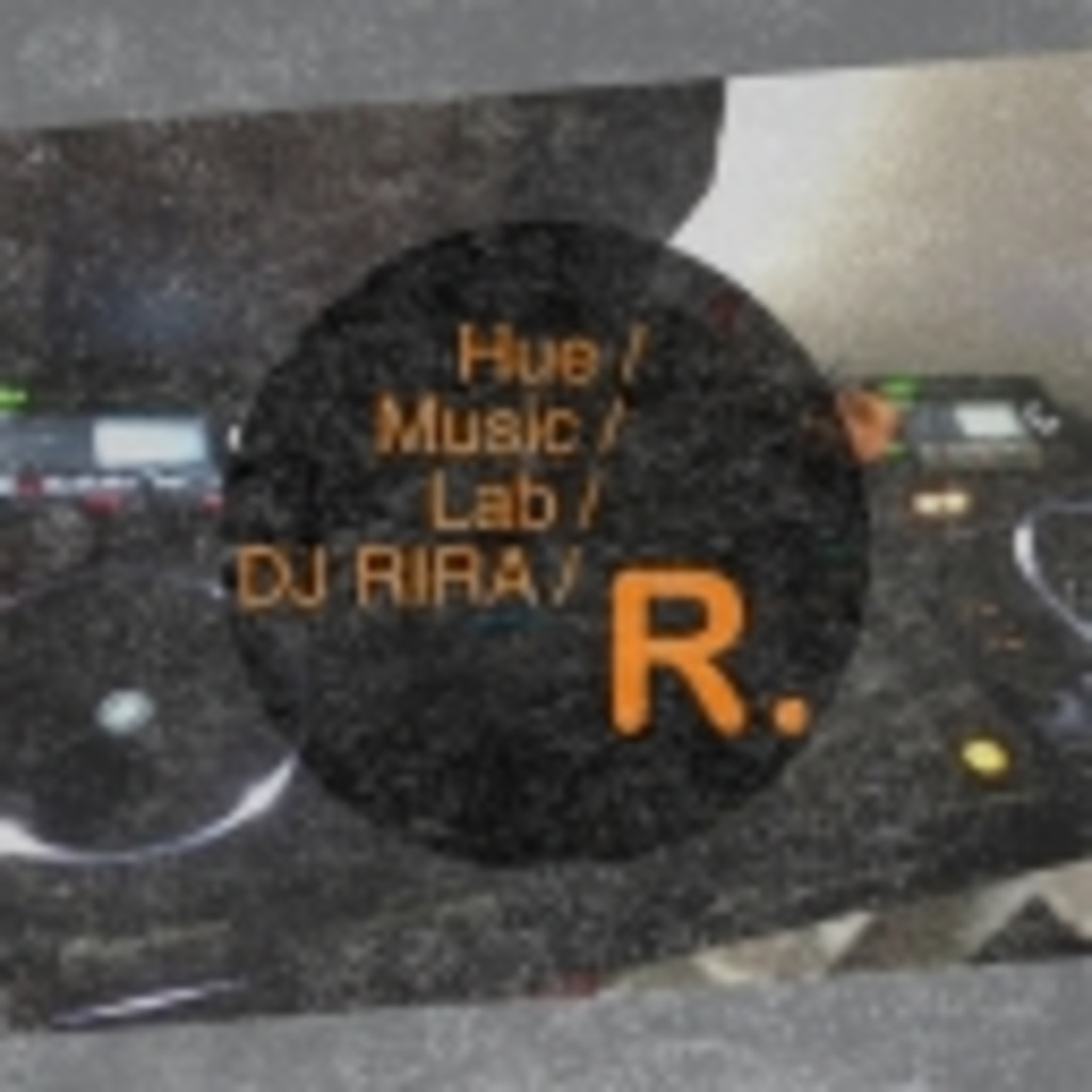 RIRA - Hue Music Lab