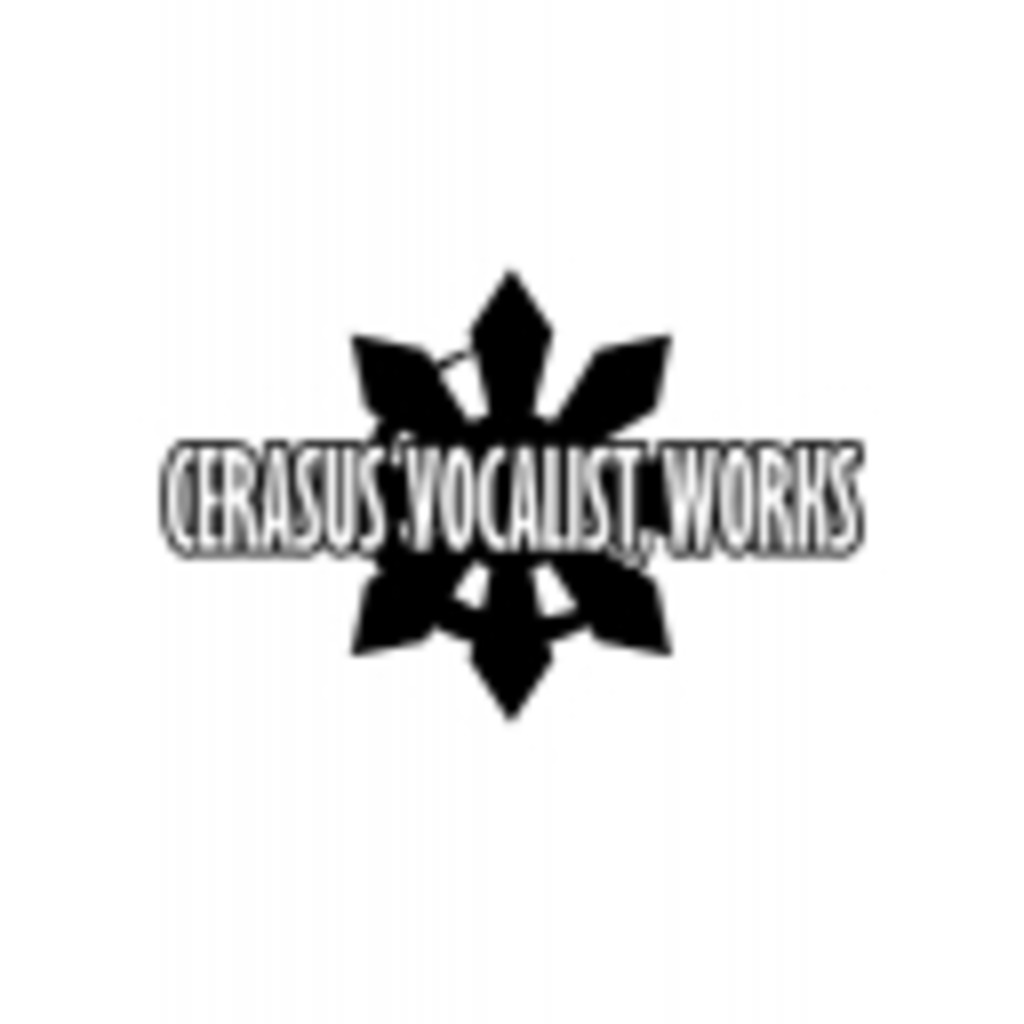 CERASUS VOCALIST WORKSのコミュニティ