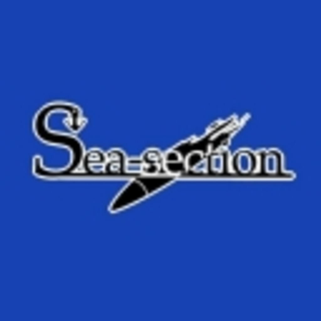 Sea-section