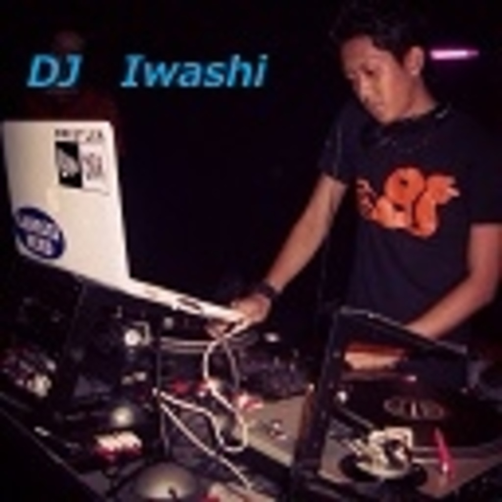DJ.Iwashi