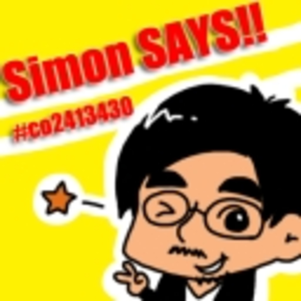 Simon SAYS!!