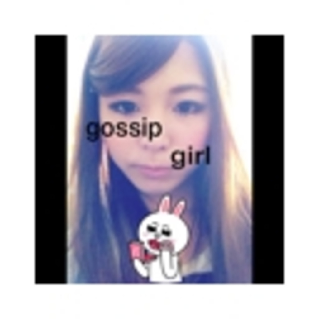 gossip  girl(｀・ω・´)
