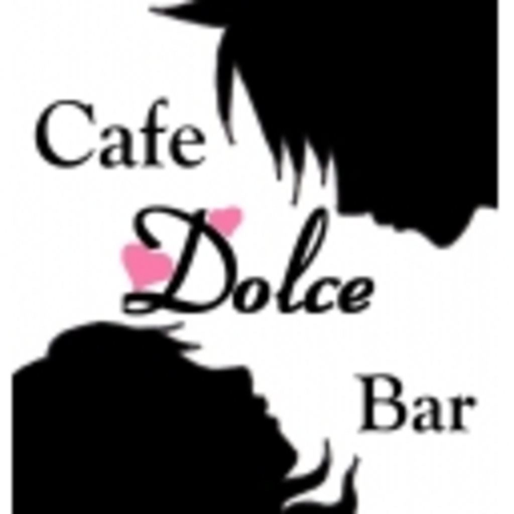  Dolce
