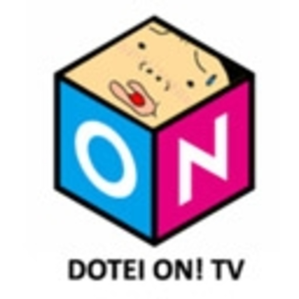DTV！