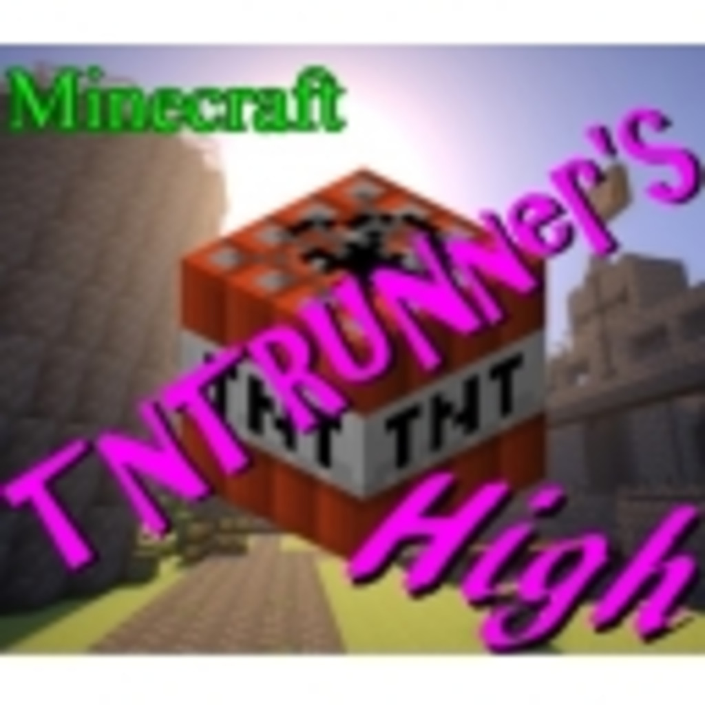 【Minecraft】TNTRUNner's High【Hypixel】