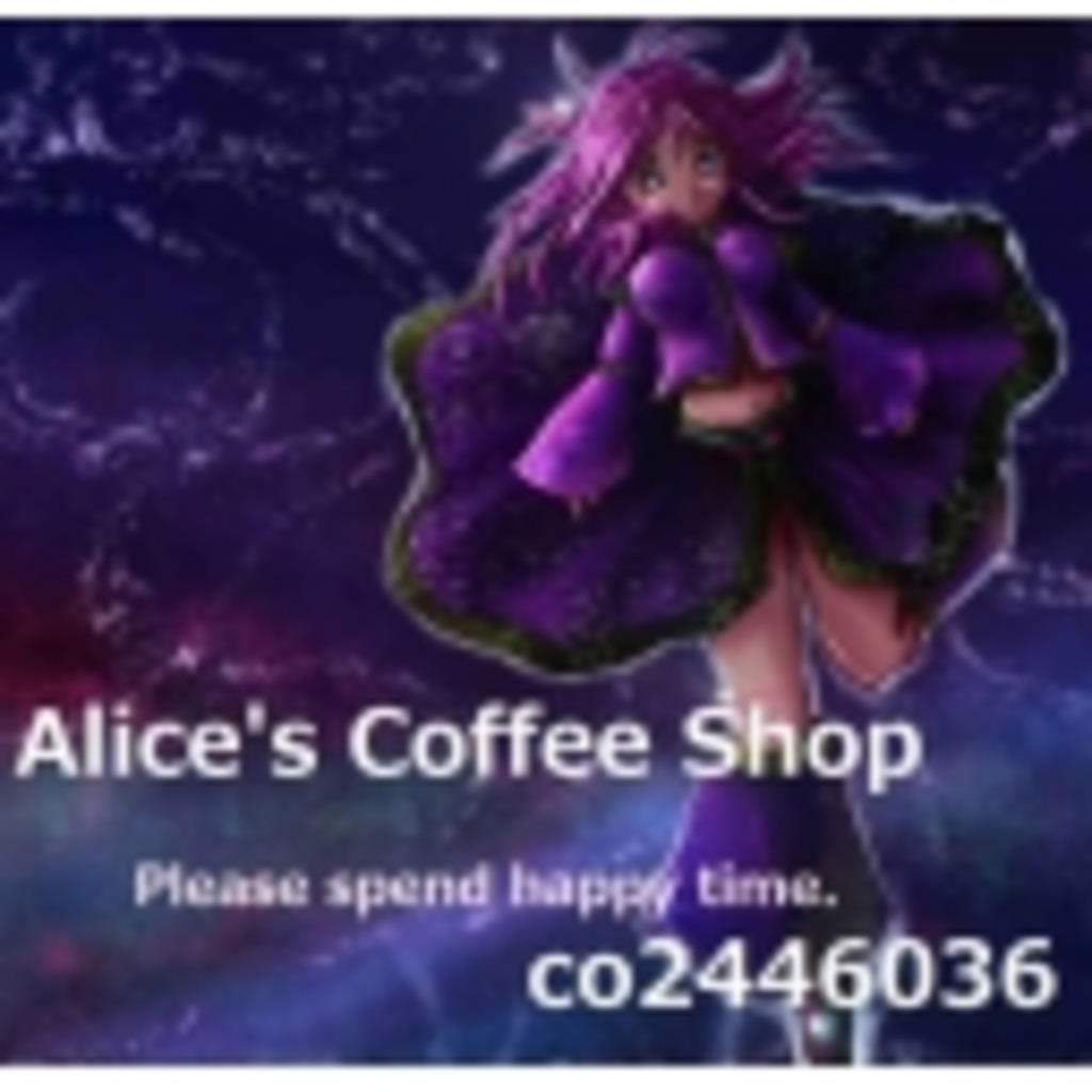Alice's Coffee Shop