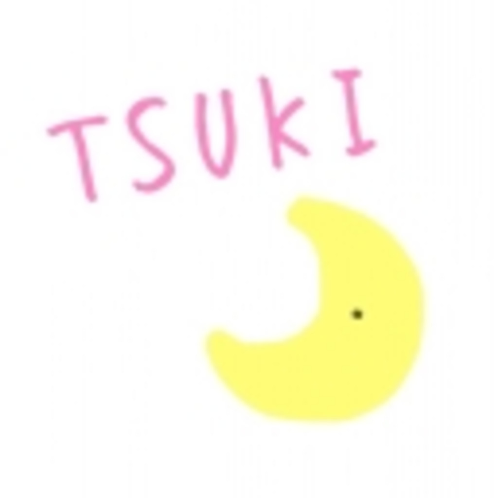 TSUKI歌います*