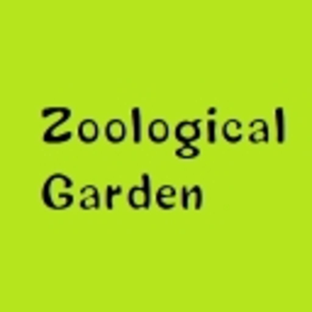 Zoological Garden