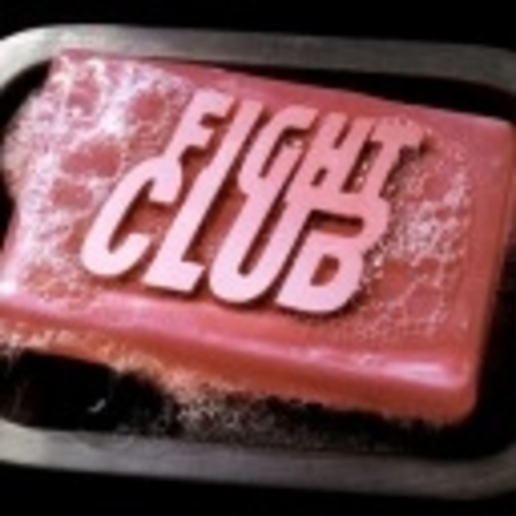 Fight Club!