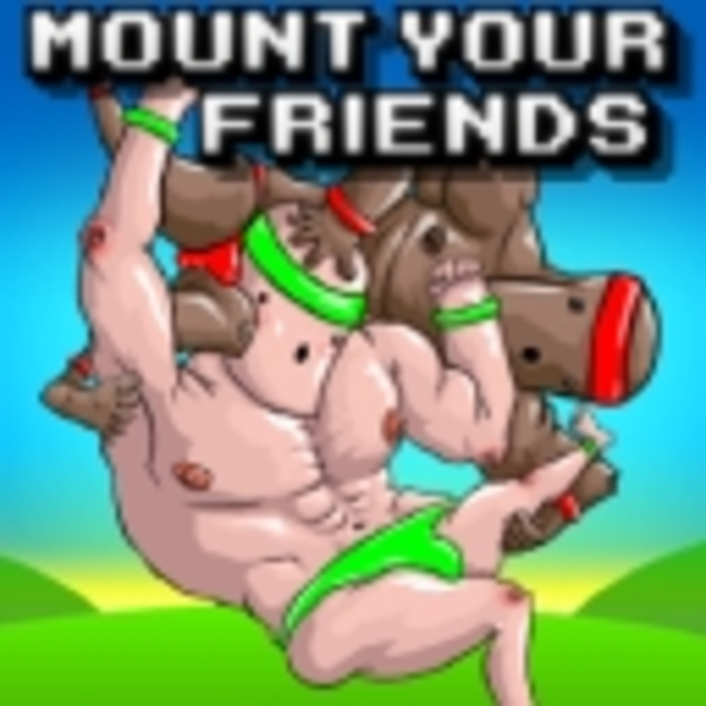 世界Mount Your Friends協会