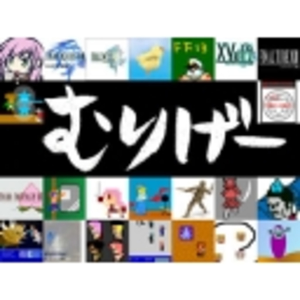 K0suke-GamePlay_Channel