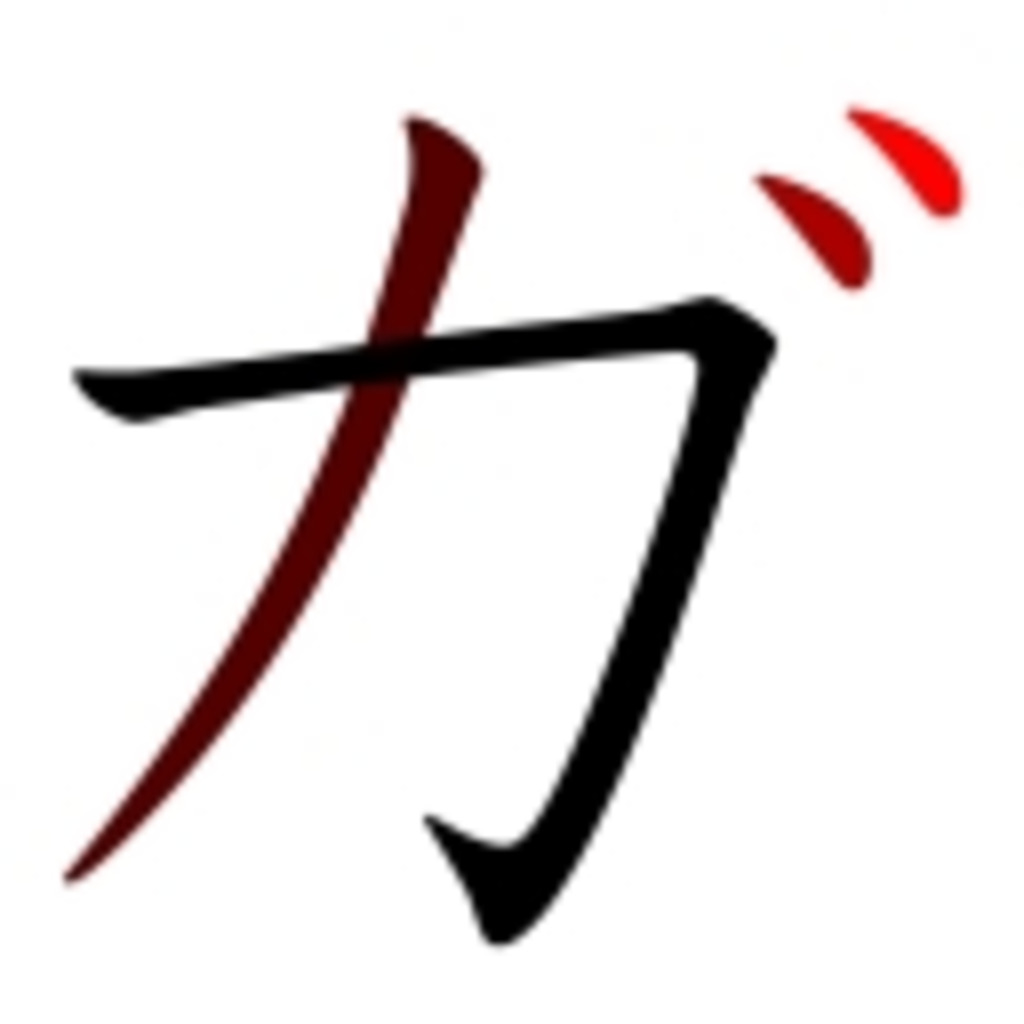 иллюстрации для стима katakana фото 115