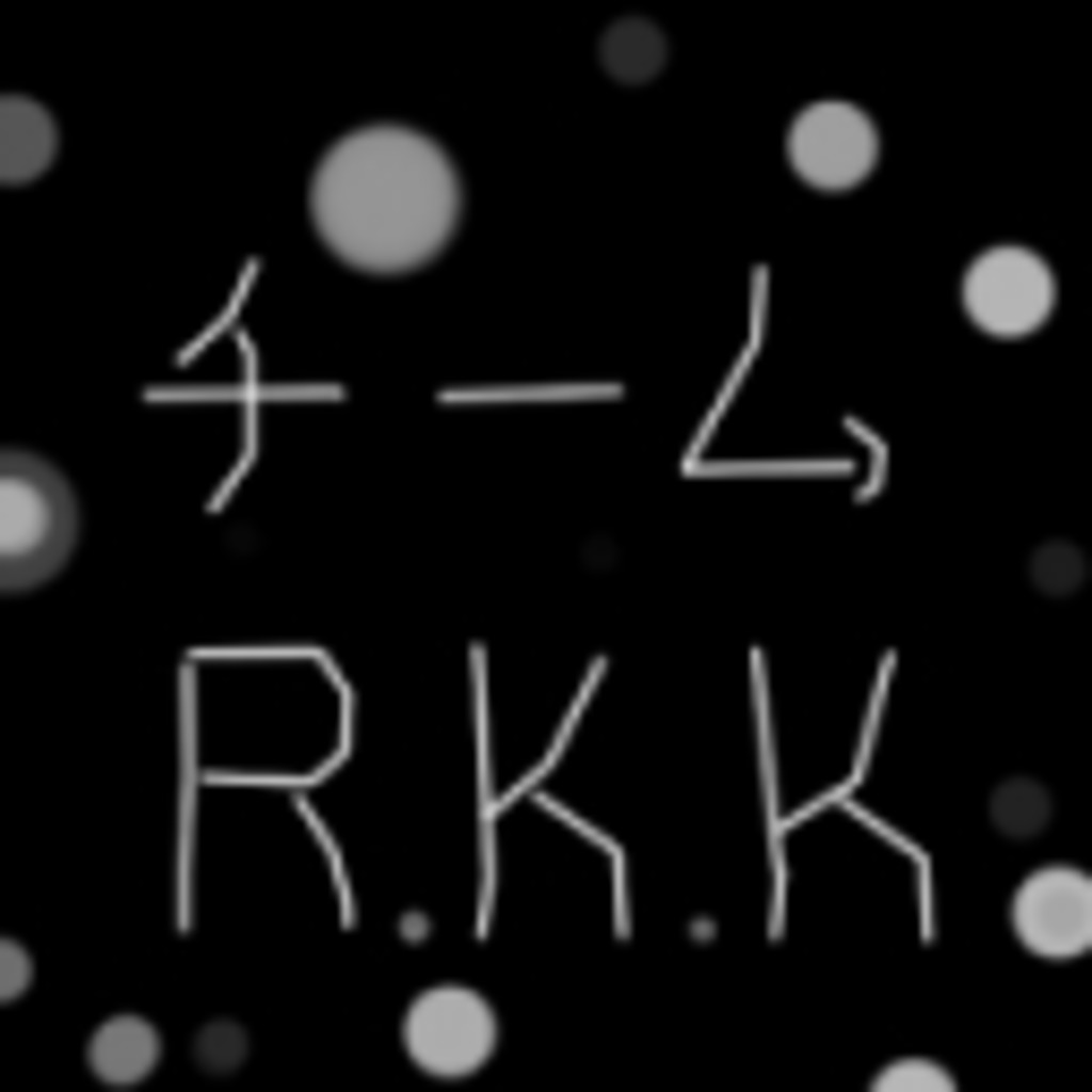 チームR.K.K：ニコニコ前線支部