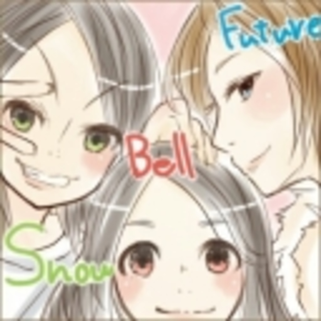 Snow Bell Future